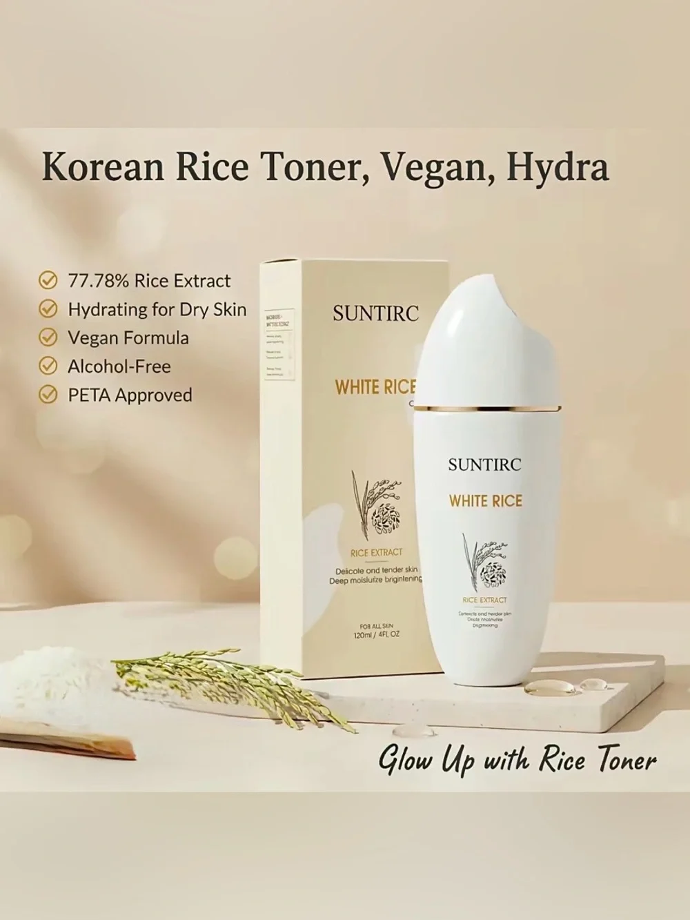 Suntric- White Rice Extract Brightening Moisturizer - White